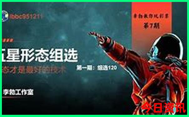 七月去哪儿旅游推荐