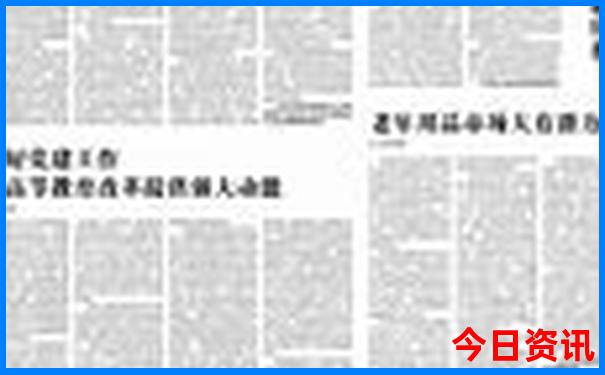 湖北5a景区名单