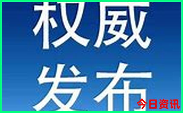 长春有什么好玩的景点推荐