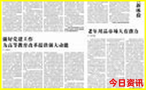 长沙南附近的景点