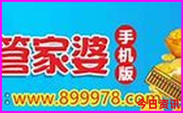 七月份适合去的地方